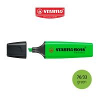 ราคา STABILO Boss Original สตาบิโล ปากกาไฮไลท์ ปากกาเน้นข้อความ สีสะท้อนแสงและสีพาสเทล ด้ามเดี่ยว (21257685003)