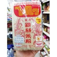 ราคา Waiwai เส้นหมี่ อบแห้ง ไวไว 500 กรัม 1 ห่อ เจ เส้นขาวสะอาด เหนียวนุ่มน่ารับประทาน ไม่มีไขมัน และไม่มีคอเลสเตอรอล (21502063683)