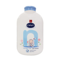 ราคา Enfant อองฟองต์แป้งเด็ก มี 2 สี สีชมพู สีฟ้า ขนาด 200 กรัม (17714741850)