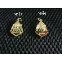 ราคา จี้พระ หลวงพ่อโสธร งานทองเหลืองแท้ 100 (20494717798)