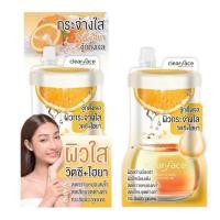 ราคา Clear Face Soothing VitC Hya Collagen Gel 50g เคลียร์เฟส ชู้ทติ้ง วิตซี ไฮยา คอลลาเจน (21535222362)