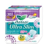 ราคา ลอรีเอะ ซูเปอร์อัลตร้าสลิม กลางวัน ลอริเอะ aurier SuperUltraSlim ผ้าอนามัย แบบบาง 0 1 (21481625862)
