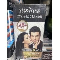 ราคา ออด๊าซ ครีมย้อมผม รุ่นใหม่ 15 กรัม สีติดทนนาน ปิดผมขาว 5นาที Audace coler cream (10238689182)