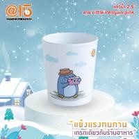 ราคา จานและชามสำหรับเด็ก ลาย LITTLE PENGUIN PINK แบรนด์ Srithai Superware at fifteen ศรีไทยซุปเปอร์แวร์จานร้านอาหาร จานเด็ก (10339527028)