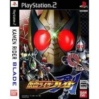ราคา แผ่นเกมส์ Kamen Rider Blade แผ่นCD PS2 Playstation2 คุณภาพสูง ราคาถูก (16737018171)