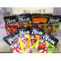 ราคา หอยจุ๊บ หม่าล่า เอ็นแก้ว ผ้าขี้ริ้ว หนวดปลาหมึก MALA รสเด็ด อร่อยทานง่าย เลขหน้าซองคือวันผลิต (21472381482)