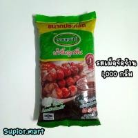 ราคา น้ำจิ้ม น้ำจิ้มลูกชิ้น น้ำจิ้มไก่ น้ำจิ้มเกี๊ยว น้ำจิ้มของทอด ตราจอมยุทธ์16 ขายดีอันดับ1 มืออาชีพเลือกใช้ ขนาดประหยัด1000กรัม (8992920571)