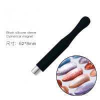 ราคา แม่เหล็ก ดูดสีลูกแก้ว สีเจล แคทอาย (12484270615)