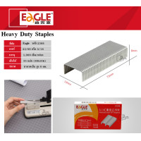 ราคา Eagle 2308 Staples ลวดเย็บกระดาษเบอร์ 23 08 5 16 ลูกแม็ก ไส้แม็ค ลวดเย็บกระดาษ สำหรับเครื่องH 0100 พร้อมส่ง (20710693544)