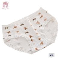 ราคา กางเกงชั้นใน ลายน้องหมีสีพื้น M XL น่ารักมาก กางเกงชั้นในสไตล์เกาหลี น่ารัก พร้อมส่ง CS029 (21273071760)