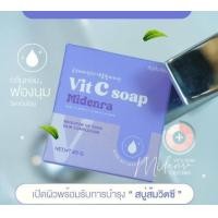 ราคา 1ก้อน สบู่MD สบู่ส้มวิตซี (10338741683)