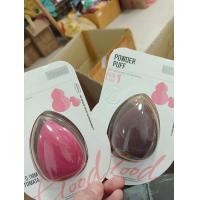ราคา พัฟ เกลี่ยรองพื้น ทรงไข่1ชิ้น สุ่มสี (21374068336)