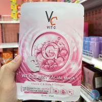 ราคา พร้อมส่ง ของแท้100 Vit C Magnet Eye Mask รัชชา วิตซี แมกเนท อาย มาส์ก มาส์กใต้ตาพลังแม่เหล็ก มาส์กวิตซีเกาหลี Vit C Facial Mask มาร์คน้องฉัตร มาร์คหน้า น้องฉัตร บำรุงผิวหน้า (21366458142)