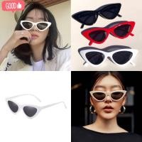ราคา แว่นกันแดด แว่นผู้หญิง แว่นแฟชั่น แว่นวินเทจ ทรงแคทอาย cat eye เรโทร พร้อมส่ง เก็บเงินปลายทาง TST super shop (5508558277)