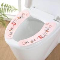 ราคา แผ่นแปะรองชักโครกHOT SALEแผ่นแปะรองนั่งติดฝาชักโครก แบบติดกาว แผ่นรองชักโครก ที่หุ้มฝารองนั่งชักโครกนั่งชักโครก แผ่นรองนั่งชักโครก (9419008932)