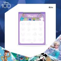 ราคา UNO คลิปบอร์ด กระดาษโน๊ต Disney 100 Years ลิขสิทธิ์แท้ (21273703162)