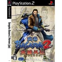 ราคา แผ่นเกมส์ Sengoku Basara 2 heroes PS2 Playstation2 คุณภาพสูง ราคาถูก (16737039182)