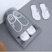 ราคา กล่องใส่รองเท้า ถุงใส่รองเท้า กระเป๋าใส่ของ ถุงผ้าหูรูด กระเป๋าใส่รองเท้า กระเป๋าอเนกประสงค์ เดินทาง กระเป๋าเก็บของ December7 (8235863368)