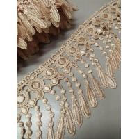 ราคา ยกพับ 15หลา ลูกไม้ระบาย ลูกไม้ตกแต่ง ลูกไม้ผ้า ลูกไม้ยืด ลูกไม้เมตร ลูกไม้ระบายตกแต่ง ลูกไม้โปร่ง ลูกไม้ตกแต่งเสื้อผ้า (19609277369)