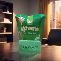 ราคา NAWAN สบู่ว่านนาคา Wan Naka Soap (21533698995)