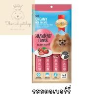 ราคา ซอง SmartHeart Creamy dog ขนมหมาเลีย 15g x 4ซอง สั่ง100 บาทถึงส่ง อ่านรายละเอียดก่อนซื้อ (21393798961)