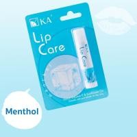 ราคา ลิปมัน เคเอ ลิป แคร์ เค เอ KA Lip Care K A lipcare (17236218993)