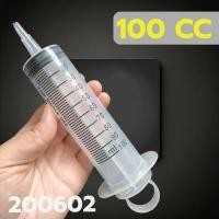 ราคา ไซริ้งค์ พลาสติก ขนาดใหญ่ กระบอกฉีดยา ไซริงค์ฉีดยา ไซริงค์ให้อาหารสัตว์ ดูดของเหลว ขนาด 60 500cc (21417754778)