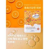 ราคา ซื้อ 2 ชิ้น ราคา 39 บาท กด2ชิ้น ถึงวันที่ 30 4 67 Esfolio Pure Skin Essence Mask Sheet 1pcs แผ่นมาส์กหน้า (20968914957)