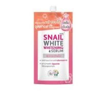 ราคา ซอง NAMU LIFE SNAIL WHITE แบบซองมีครบ สูตรใหม่ นามุ ไลฟ์ สเนลไวท์ ครีม เซรั่ม ครีมกันแดด NAMU LIFE SNAILWHITE SERUM SUN SCREEEN (15662961714)