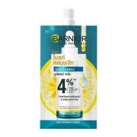 ราคา ครีมซอง การ์นิเย่ ไบรท์ คอมพลีท เดย์ ไนท์ เซรั่ม Garnier Bright Complete Day Night Serum (21567074295)