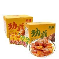 ราคา ส่งจาก ก ท ม บุกปลาหมึก ปูอัดรสเผ็ด เอ็นแก้วเผ็ดหอม หอยทาก หอยจุ๊บ ปรุงรสเผ็ดหม่าล่า (21348449331)