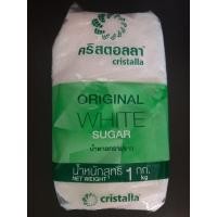 ราคา น้ำตาลทรายขาวคริสตอลลา 1 กิโลกรัม (18862511299)