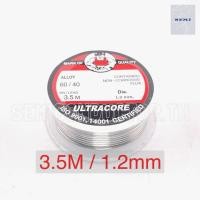 ราคา ตะกั่วบัดกรี Ultracore ตะกั่ว 60 40 อุลตราคอร์ (21409510700)