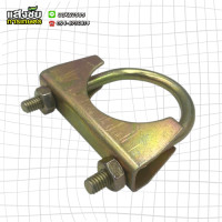 ราคา เข็มขัด ยูแคล้มรัดท่อ สำหรับรัดสายดูด ขนาด 2 นิ้ว 2 1 2 นิ้ว 3 นิ้ว ตัวหนา (21390881864)