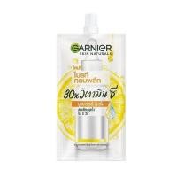 ราคา ครีมซอง การ์นิเย่ ไบรท์ คอมพลีท เดย์ ไนท์ เซรั่ม Garnier Bright Complete Day Night Serum (21567074292)
