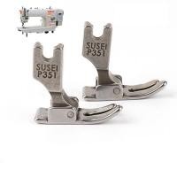 ราคา ตีนผีSUSEI อย่างดี ตีนผีซิป ตีนผีตะเกียบ ตีนผีข้างเดียว ตีนผีจักรเข็มเดี่ยว ตีนผีจักรเย็บอุตสาหกรรม ราคาต่ออัน (16814180471)