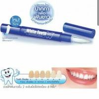 ราคา Mistine White Teeth Whitening Cream 2 3g WWM ปากกาฟอกฟันขาว มิสทิน ไวท์ ทีธ ไวท์เทนนิ่ง ครีม s 1 (21409390871)