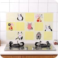 ราคา สติ๊กเกอร์ติดครัว แผ่นกันน้ำมัน วอลเปเปอร์ห้องครัว สติ๊กเกอร์กันน้ำมันกระเด็น ติดง่าย ทำความสะอาดง่าย (21536354499)