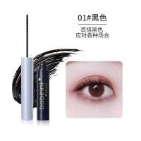 ราคา พร้อมส่งในไทยBobaini มาสคาร่า 3D กันน้ำ เพิ่มความหนาและยาวขึ้น ปัดง่าย (18332052329)