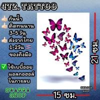 ราคา แทททู ลายสักดอกกุหลาบ ดอกไม้ 4ใบ99บาท รอยสักชั่วคราว tattoo (20402745481)