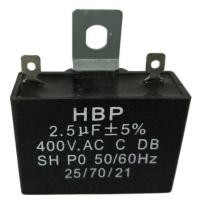 ราคา คาปาซิเตอร์พัดลม 2 5 uF 400V (14368525277)