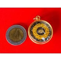 ราคา เหรียญแก้ปีชง 12 ราศีเสริมศิริมงคลช่วยหนุนดวงในปีนักษัตรต่างๆ (21074706033)