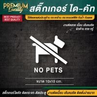 ราคา สติ๊กเกอร์สัญลักษณ์ร้านกาแฟ สัญลักษณ์ร้านกาแฟ สติ๊กเกอร์ไอคอน ไอคอนร้านกาแฟ ป้ายไอคอน ป้าย icon ป้ายร้านกาแฟ ไอคอน (21019314975)