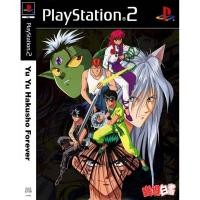 ราคา แผ่นเกมส์ แผ่นเกมส์ Yu Yu Hakusho Forever PS2 Playstation2 คุณภาพสูง ราคาถูก (16736880773)