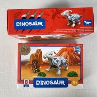 ราคา ตัวต่อเลโก้ Dinosaur ตัวต่อไดโนเสาร์ minifigure ของเล่น ของเล่นเด็ก (15832699572)