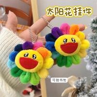 ราคา พร้อมส่ง พวงกุญแจ เข็มกลัด ดอกมุราคามิ ดอกทานตะวันเข็มกลัดจี้ดอกไม้ (21624392159)