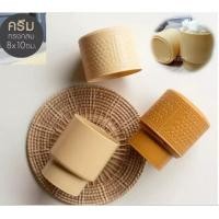 ราคา กระติ๊บข้าวเหนียวพลาสติกกล่องใส่ข้าวเหนียวกระติีบข้าวเหนียวพลาสติกทรงกลม8 10cm (14801727010)