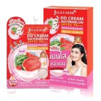 ราคา ครีมจุฬาเฮิร์บ Jula s Herb DDแตงโม เซรั่มทาฝ้าลำใย เซรั่มหน้าใสแครอท แบบซองครบทุกสูตร (21595388361)