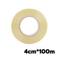 ราคา Scotch tape เทปปิดผนึกใส เทปกาวสก๊อต เทปสีเหลืองใสเทปใส เทปเทปสก๊อต สีเหลืองเทปปิดผนึก เทปกาว (11896879316)