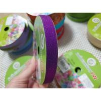 ราคา ริบบิ้น กากเพชรใส TW เบอร์ 2 ม้วนเล็ก 50 หลา ม้วน 1 ม้วน no 503 เนื้ออ่อน ริบบิ้นกากเพชรใส ริบบิ้นเนื้ออ่อน พับหมวกสวย (16286022054)
